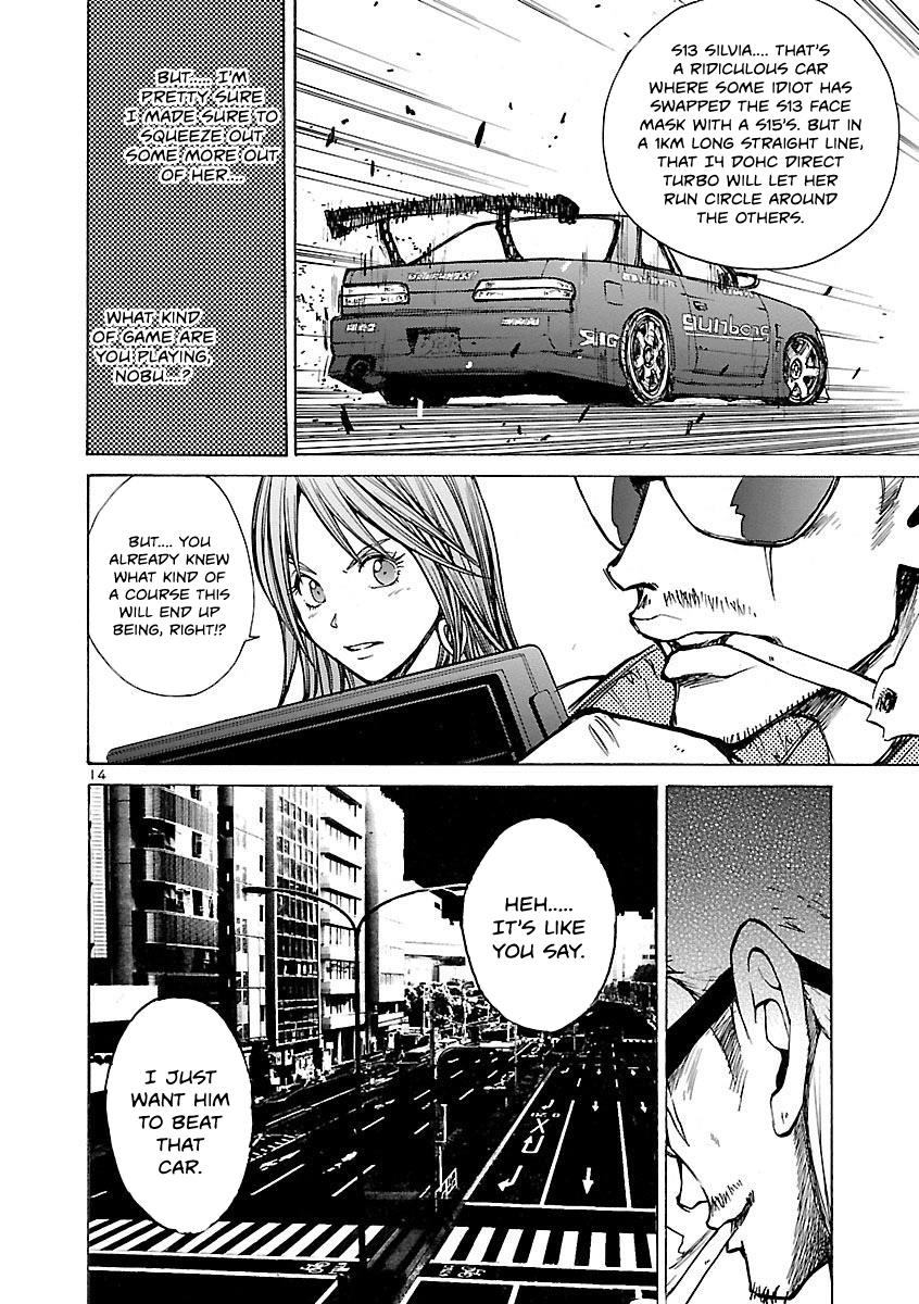 Drive-A-Live Chapter 12 #13
