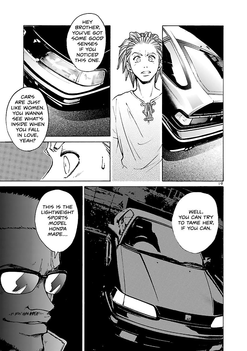 Drive-A-Live Chapter 9 #19