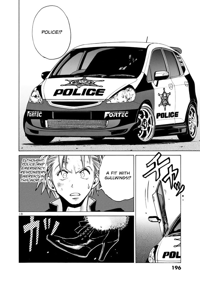 Drive-A-Live Chapter 7 #16