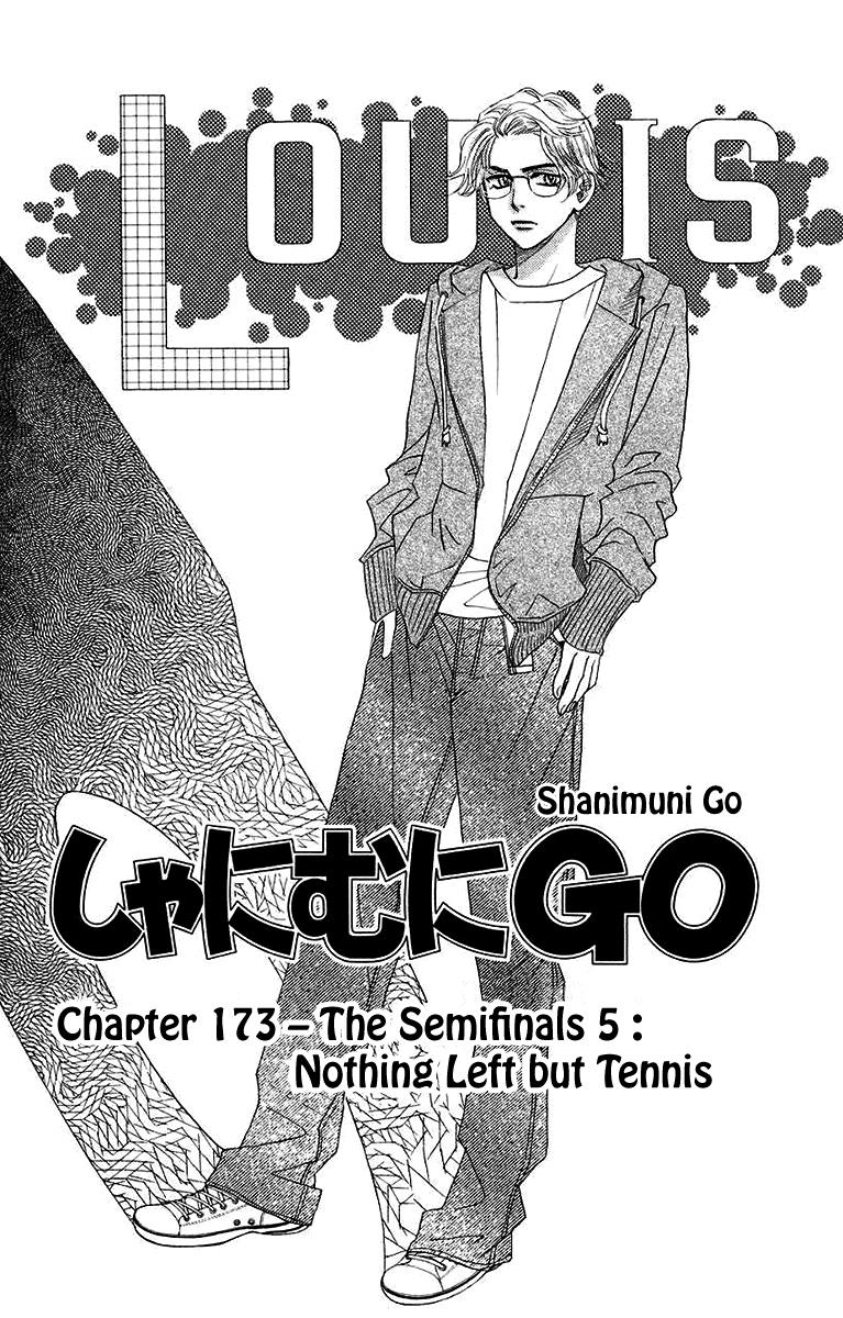 Shanimuni Go Chapter 173 #2