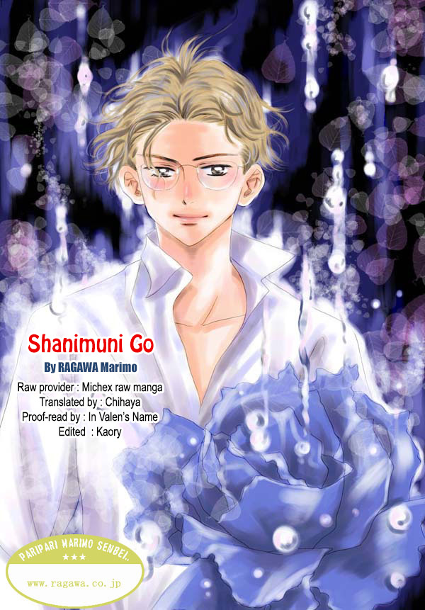 Shanimuni Go Chapter 173 #31