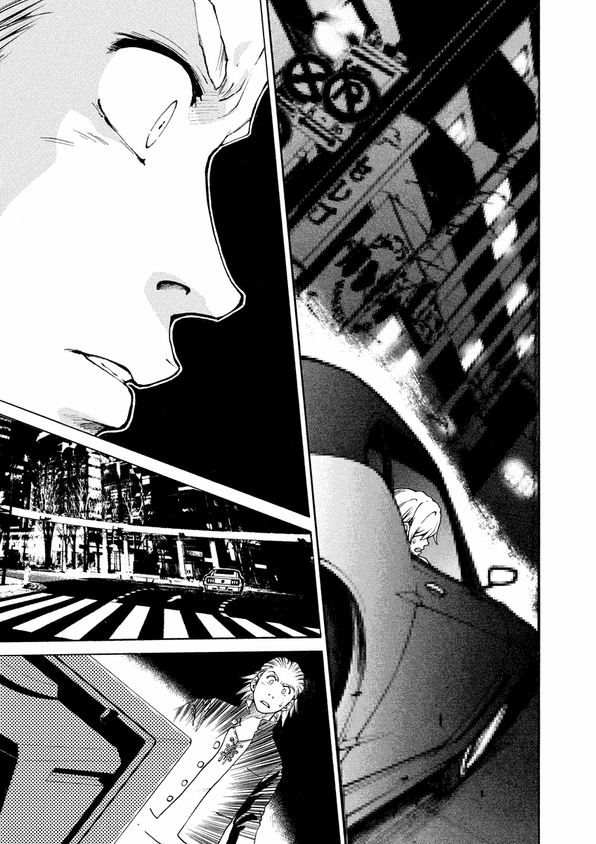 Drive-A-Live Chapter 1 #32