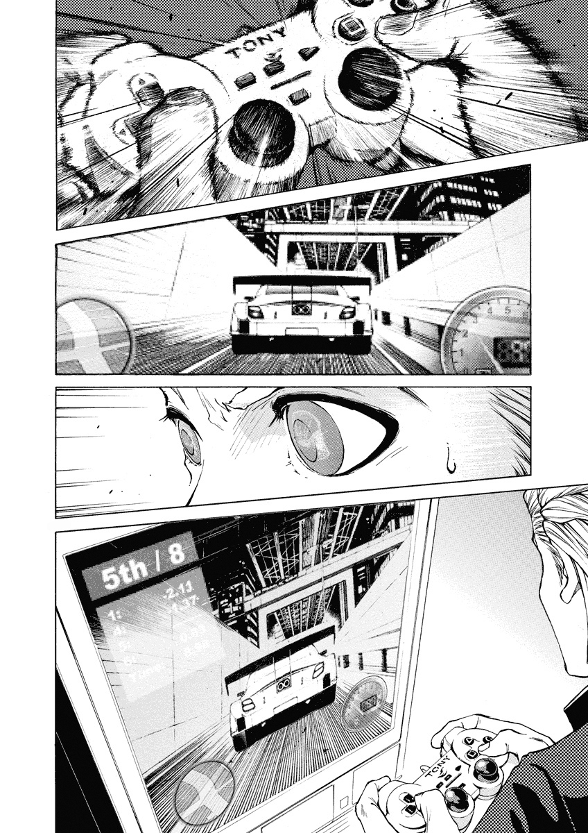 Drive-A-Live Chapter 1 #33
