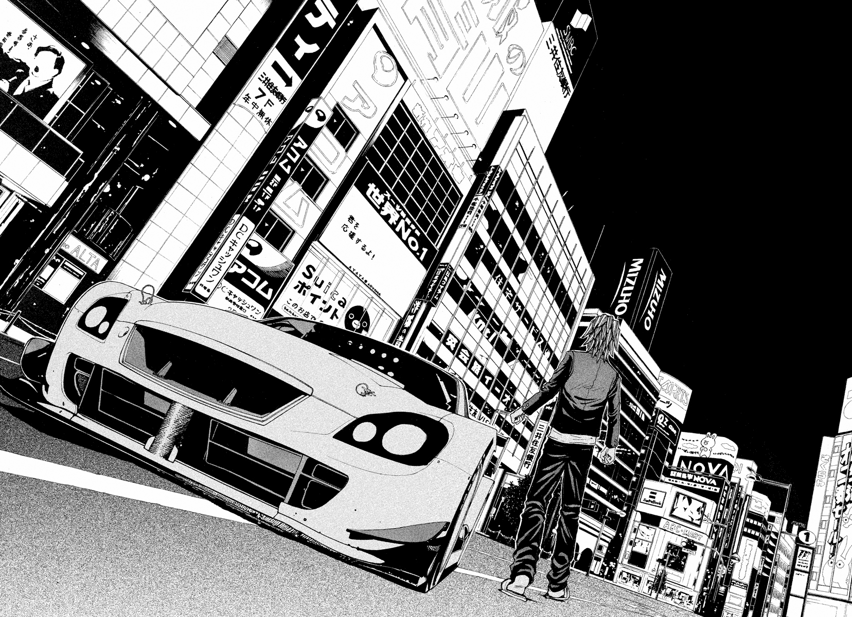 Drive-A-Live Chapter 1 #38