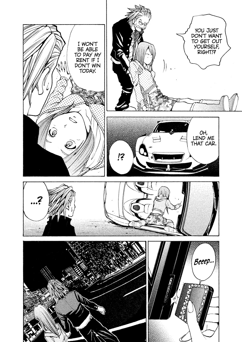 Drive-A-Live Chapter 1 #50