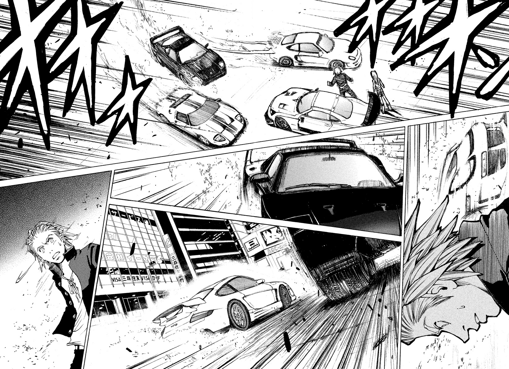 Drive-A-Live Chapter 1 #52
