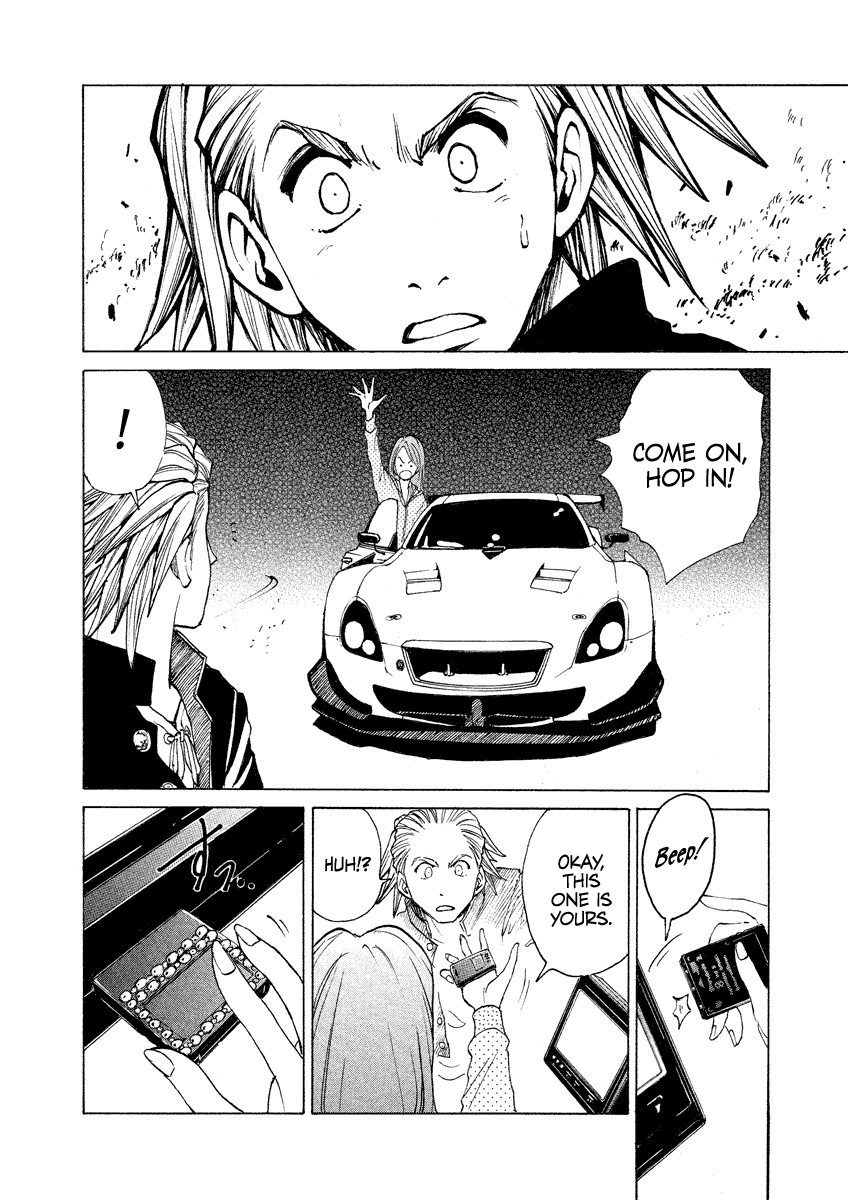 Drive-A-Live Chapter 1 #53