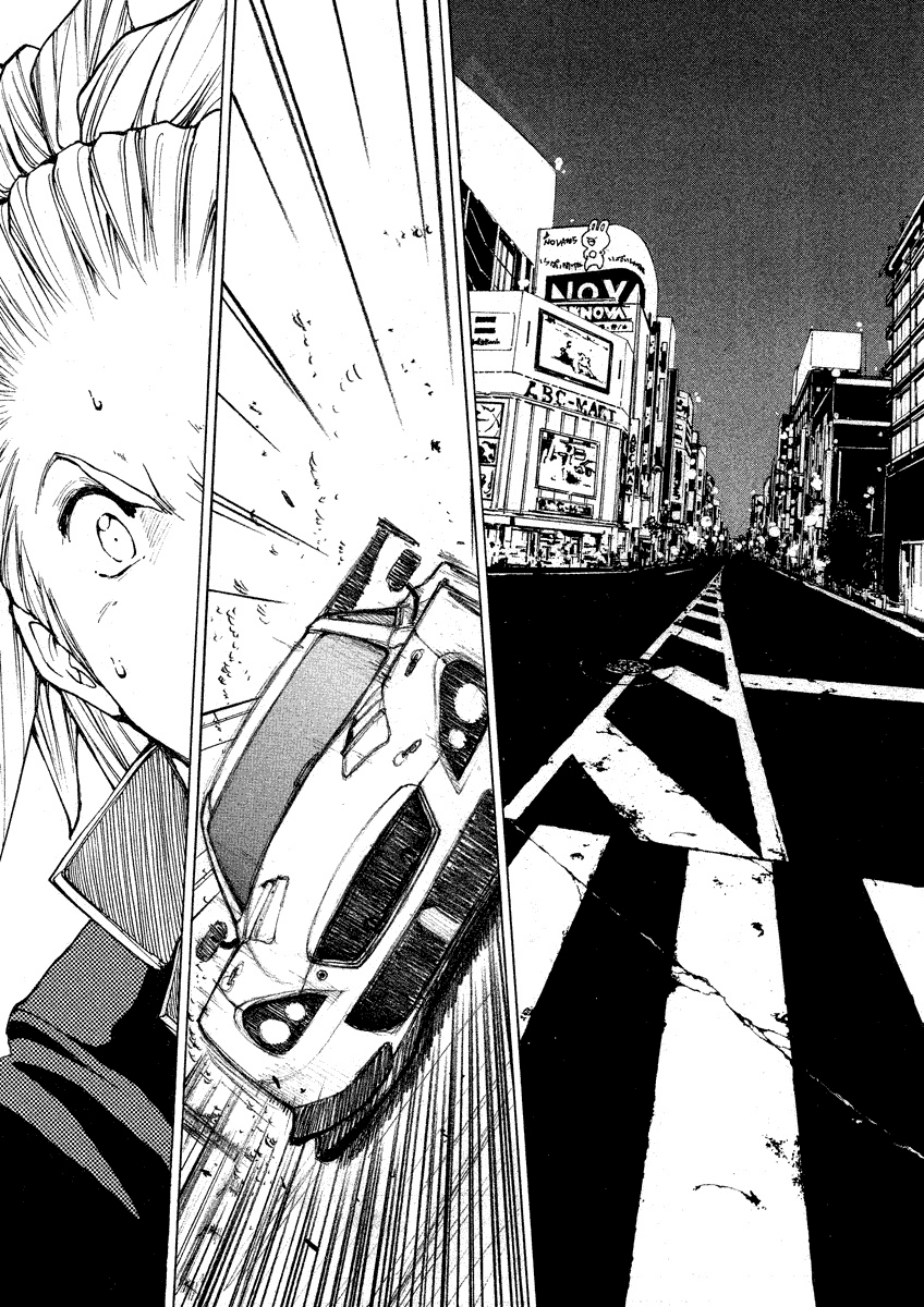 Drive-A-Live Chapter 1 #57