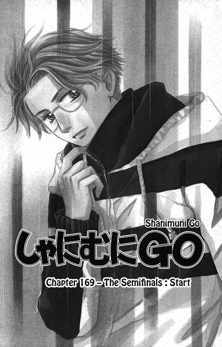 Shanimuni Go Chapter 169 #4