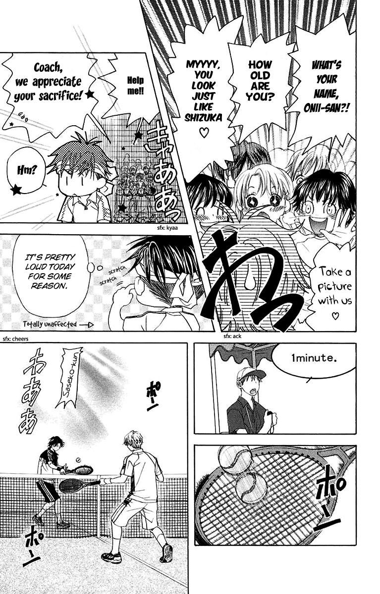 Shanimuni Go Chapter 169 #10