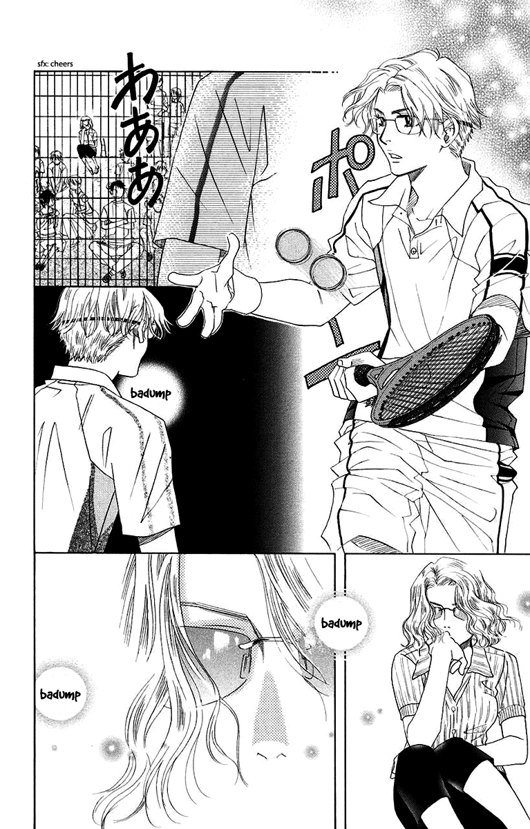 Shanimuni Go Chapter 169 #11