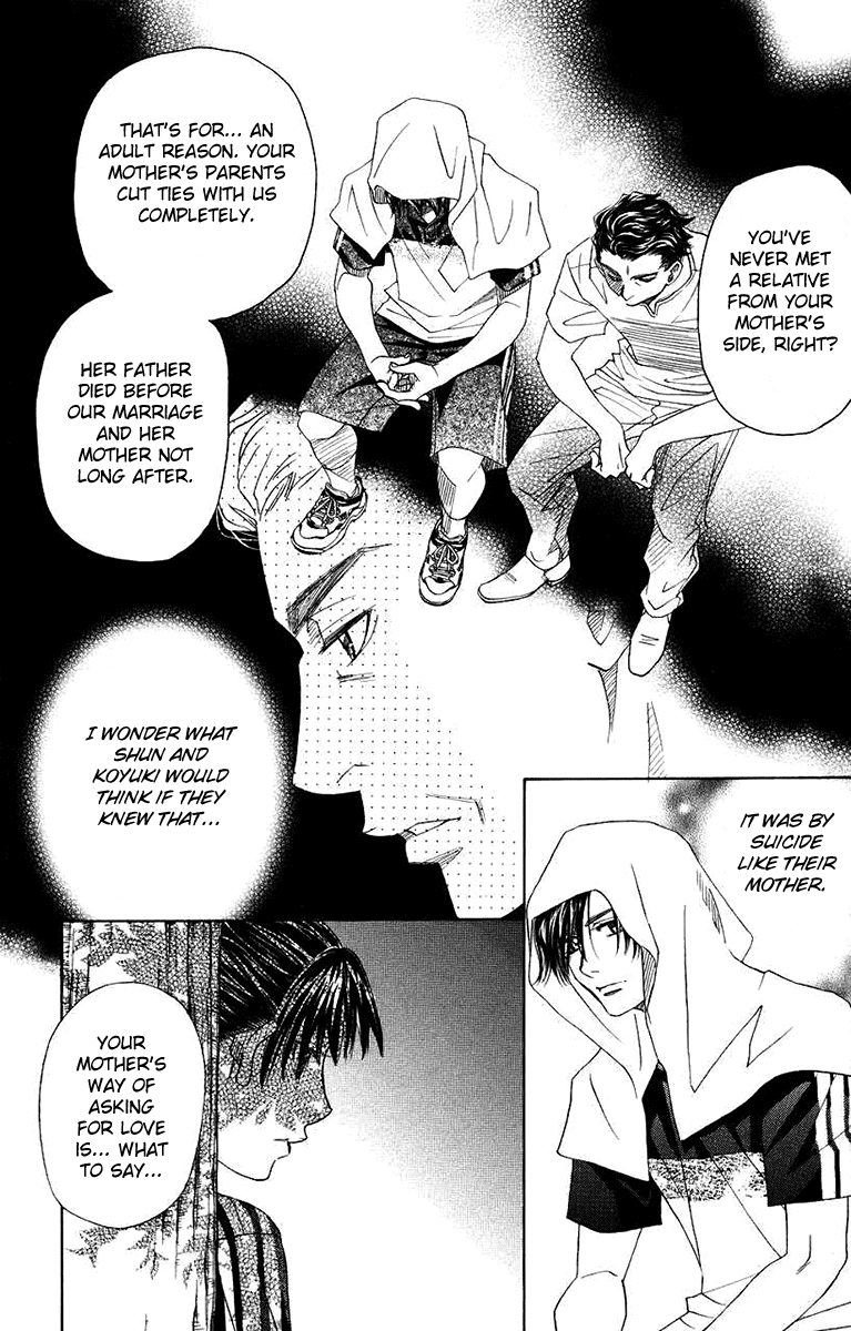 Shanimuni Go Chapter 168 #8