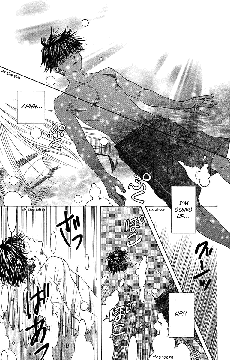 Shanimuni Go Chapter 167 #29