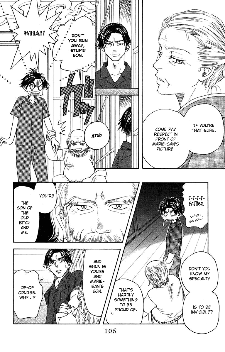 Shanimuni Go Chapter 166 #8