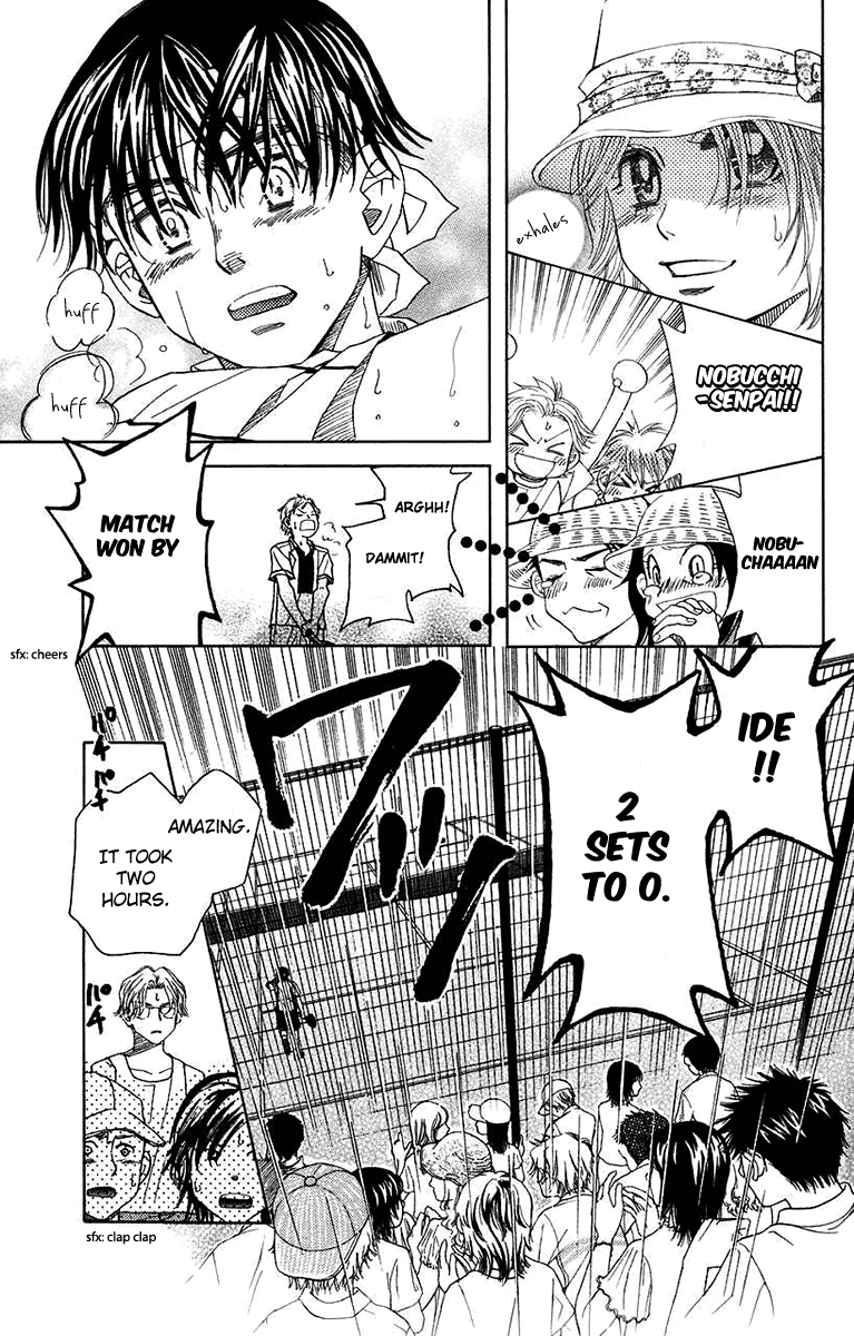 Shanimuni Go Chapter 166 #35