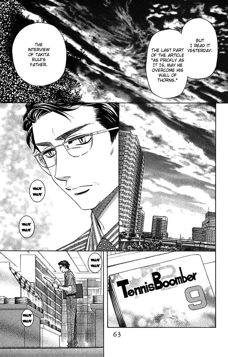 Shanimuni Go Chapter 164 #25