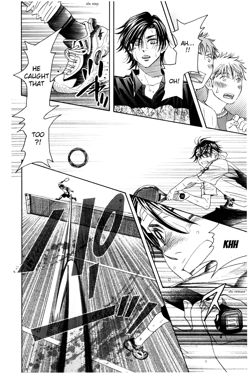 Shanimuni Go Chapter 160 #6