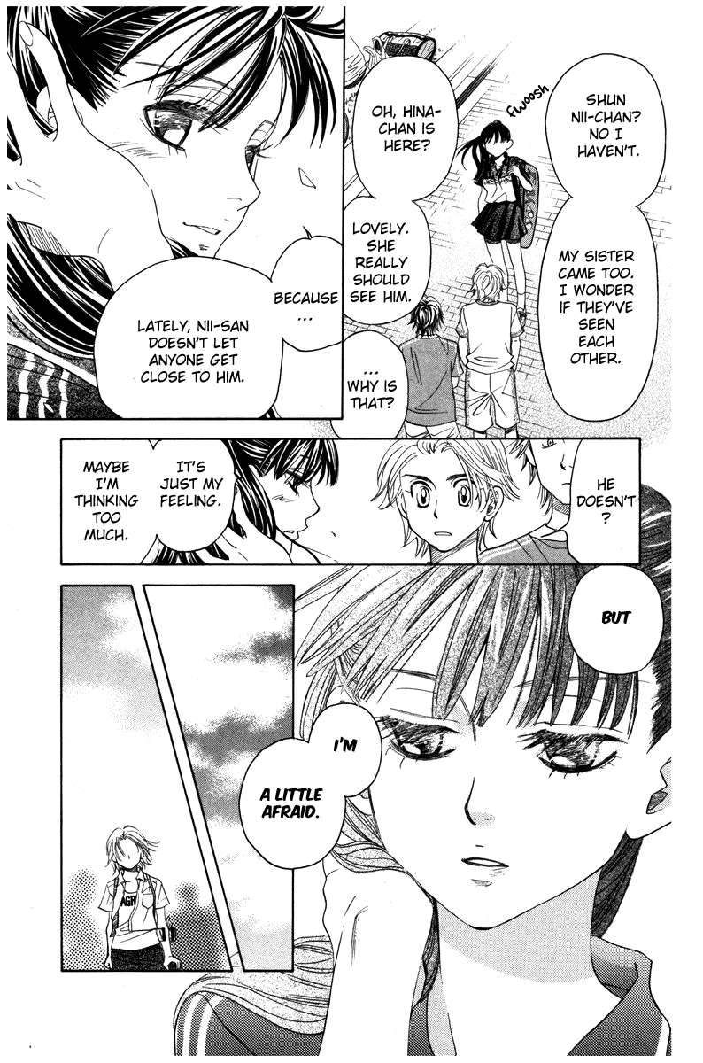 Shanimuni Go Chapter 158 #21