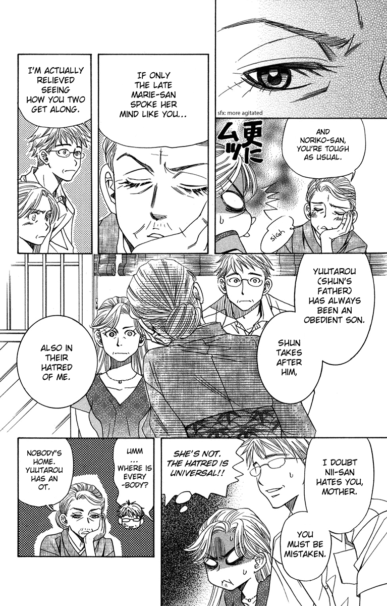 Shanimuni Go Chapter 155 #20