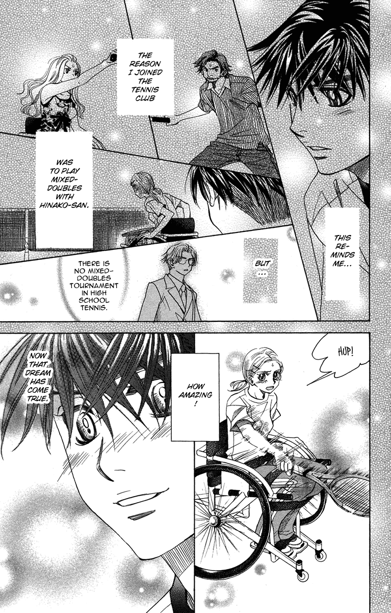 Shanimuni Go Chapter 154 #11