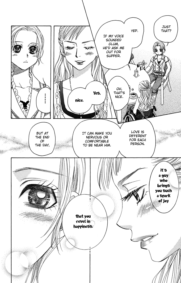 Shanimuni Go Chapter 154 #24