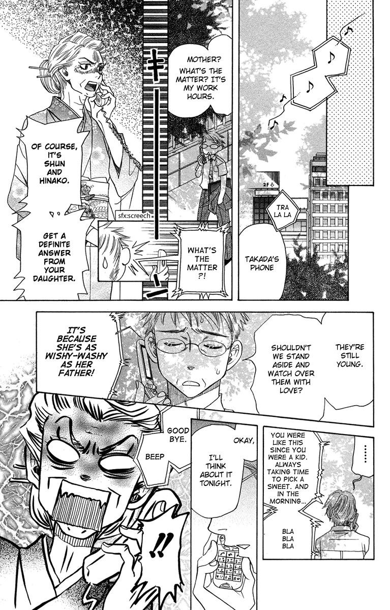 Shanimuni Go Chapter 154 #29