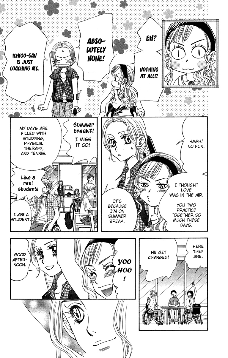 Shanimuni Go Chapter 153 #12