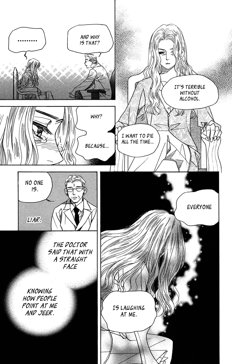 Shanimuni Go Chapter 151 #17