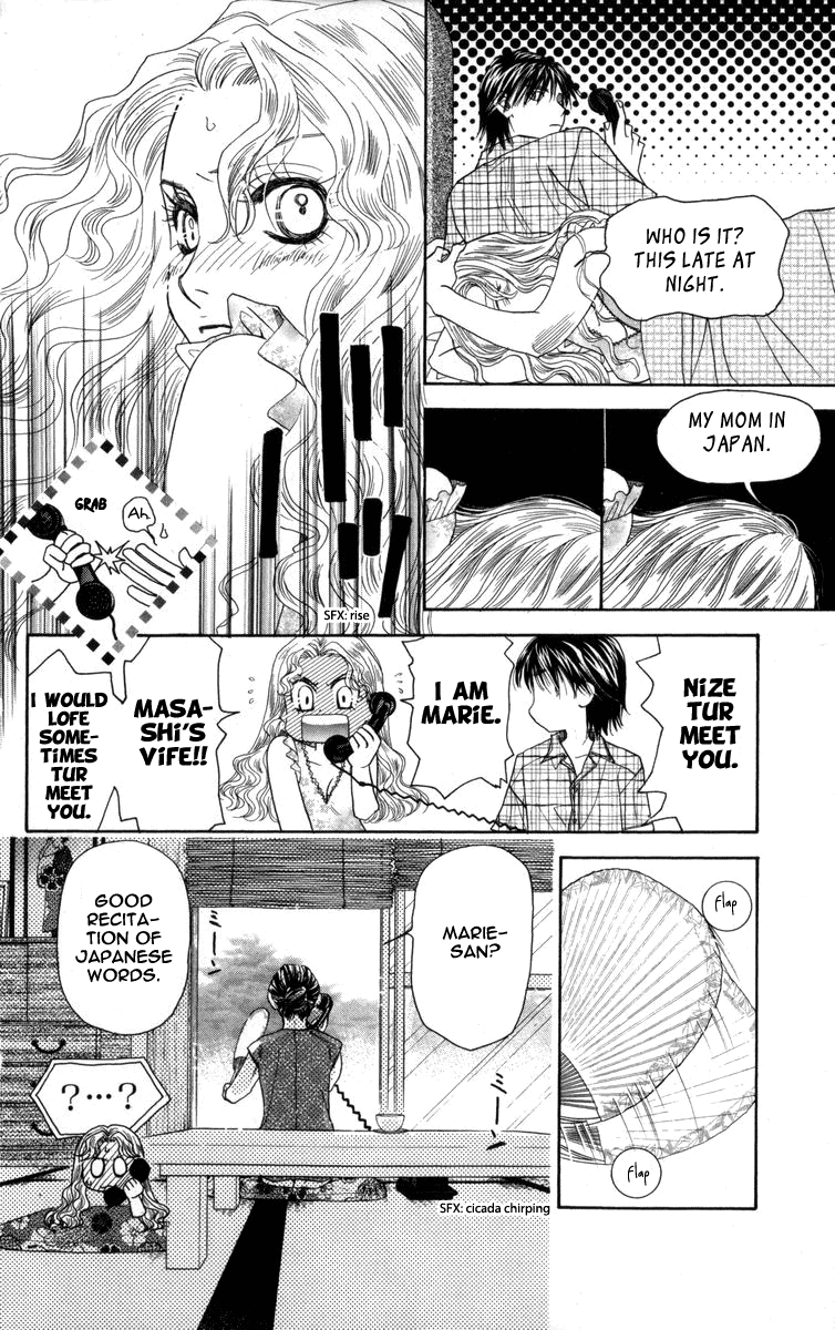 Shanimuni Go Chapter 149 #3