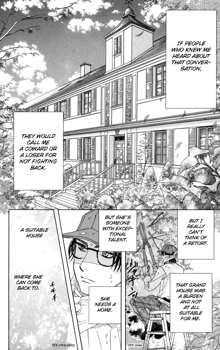 Shanimuni Go Chapter 149 #7