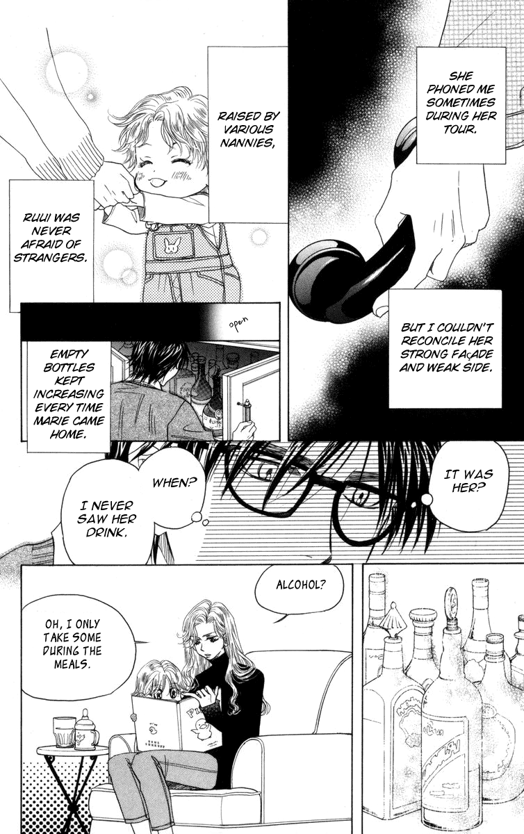 Shanimuni Go Chapter 149 #23