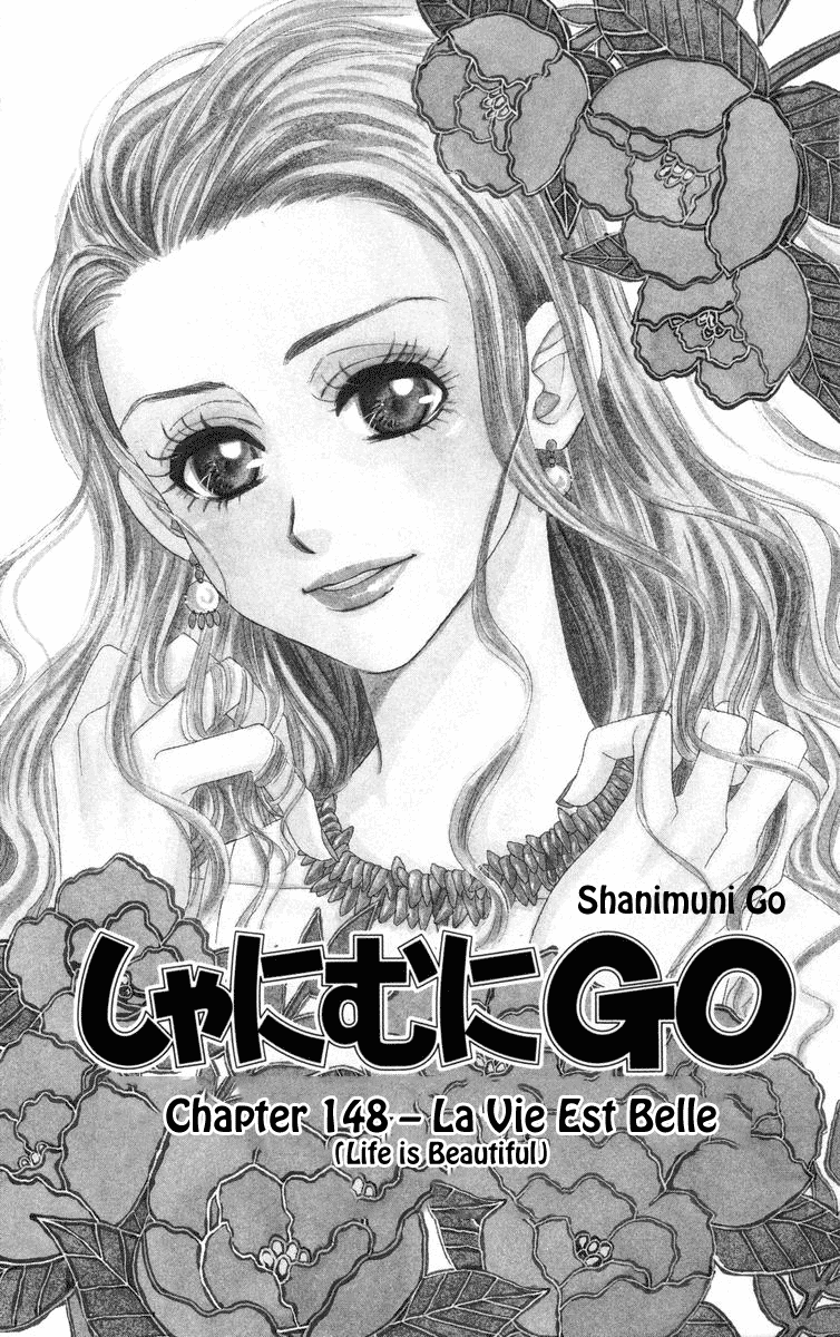 Shanimuni Go Chapter 148 #2