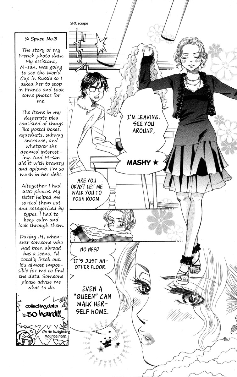 Shanimuni Go Chapter 148 #12