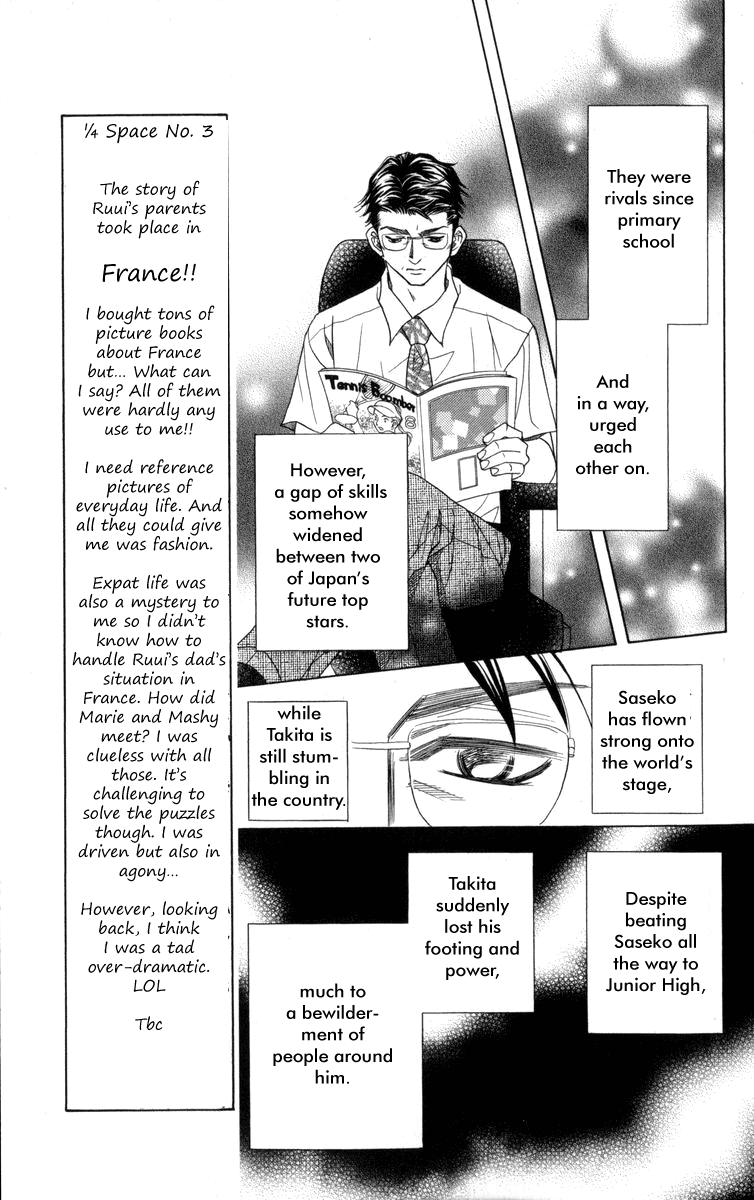 Shanimuni Go Chapter 147 #10