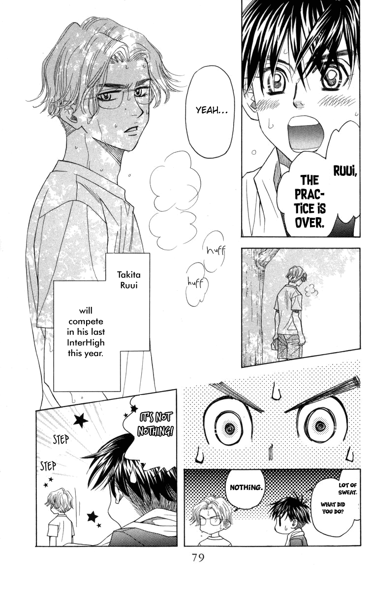 Shanimuni Go Chapter 147 #14