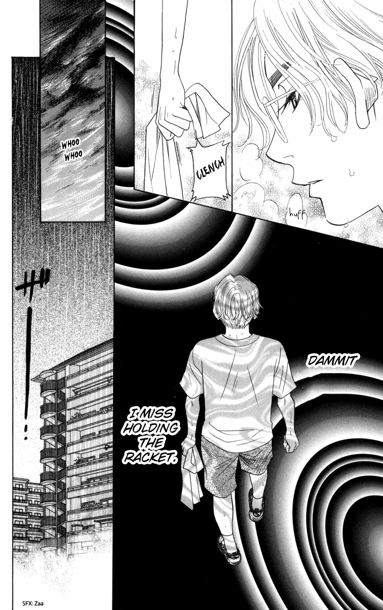 Shanimuni Go Chapter 147 #15