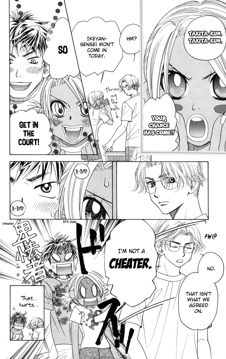 Shanimuni Go Chapter 146 #5