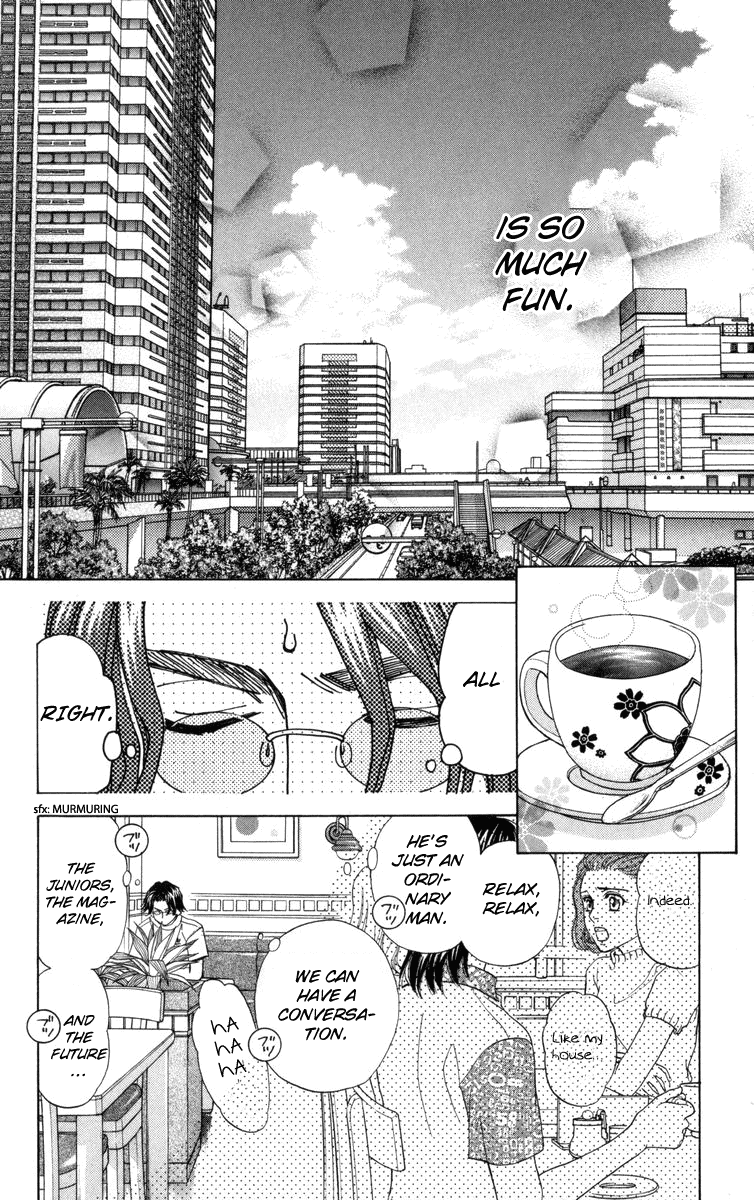 Shanimuni Go Chapter 146 #7