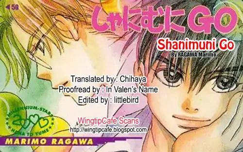 Shanimuni Go Chapter 143 #32