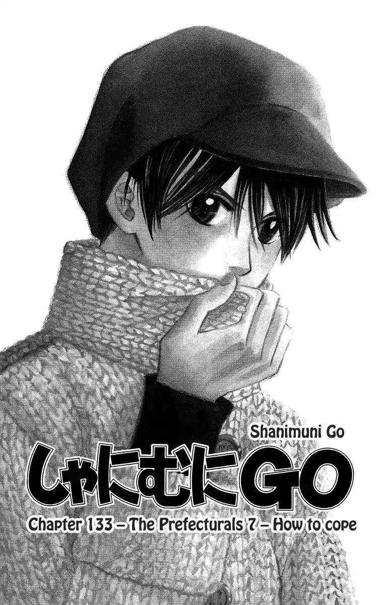 Shanimuni Go Chapter 133 #4