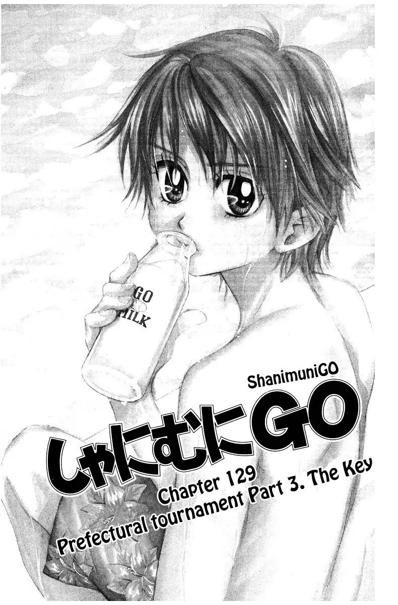 Shanimuni Go Chapter 129 #1