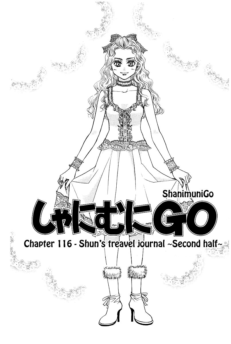 Shanimuni Go Chapter 116 #2