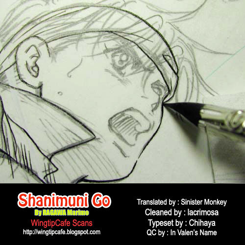 Shanimuni Go Chapter 111 #31