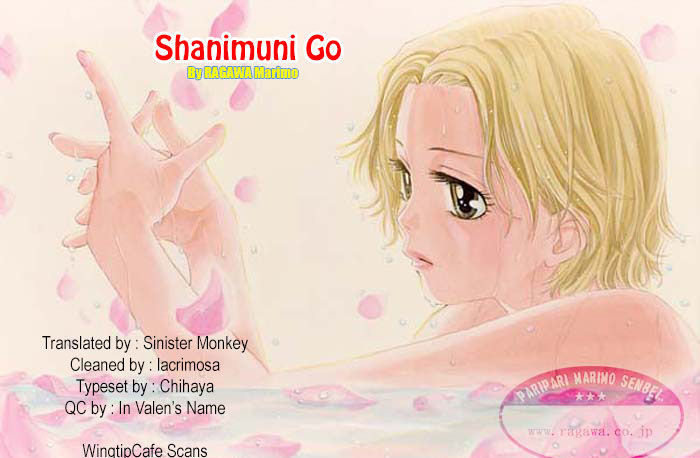 Shanimuni Go Chapter 101 #34