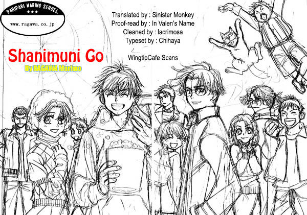 Shanimuni Go Chapter 100 #35