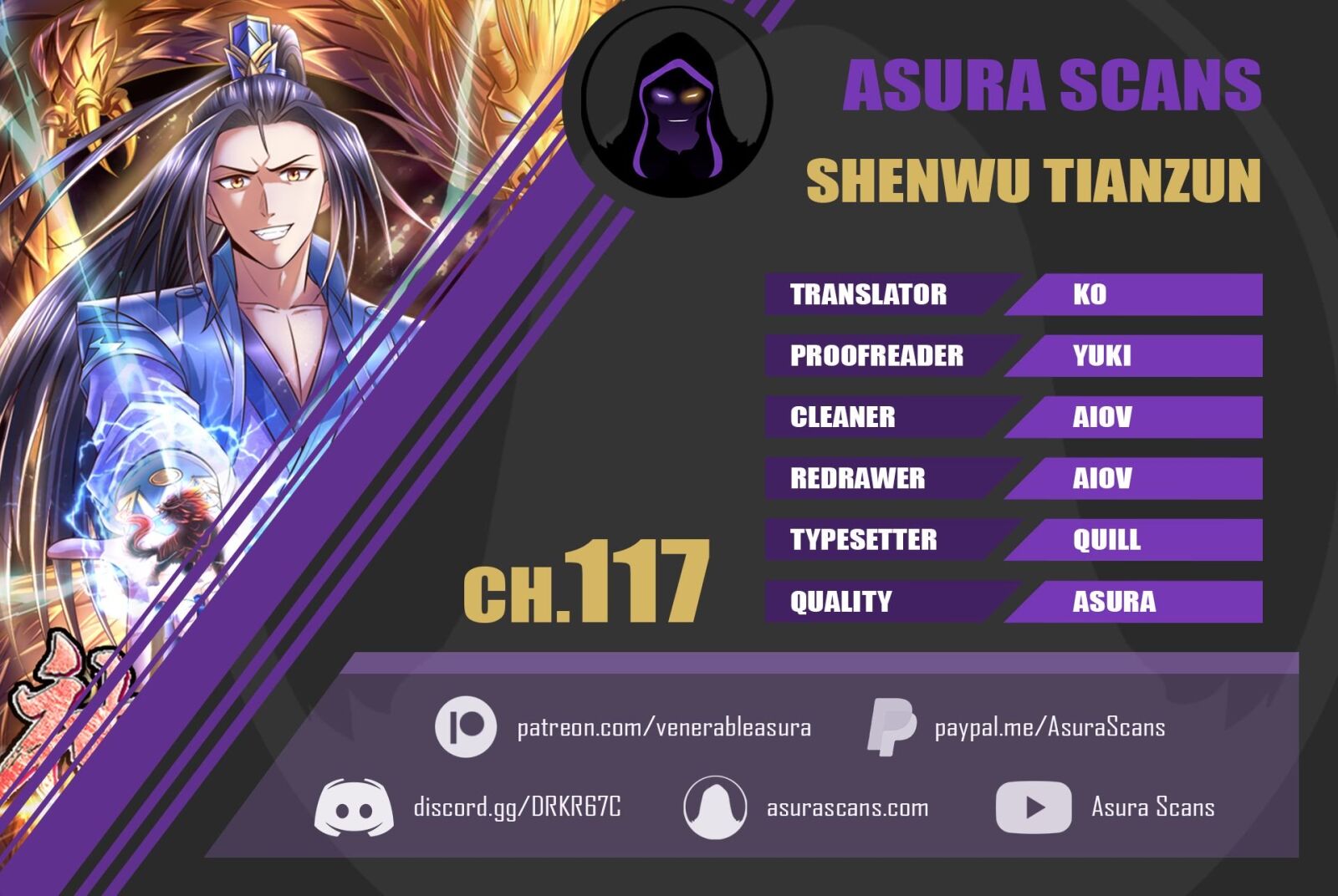 Shenwu Tianzun Chapter 117 #1