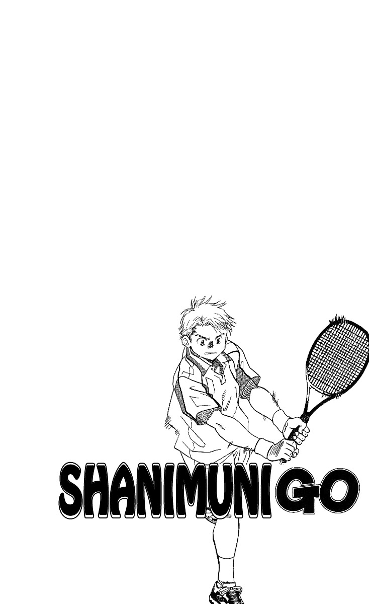 Shanimuni Go Chapter 44 #2