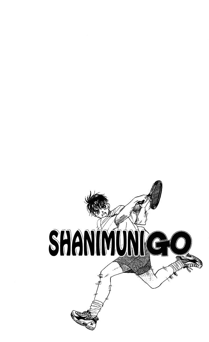 Shanimuni Go Chapter 40 #3