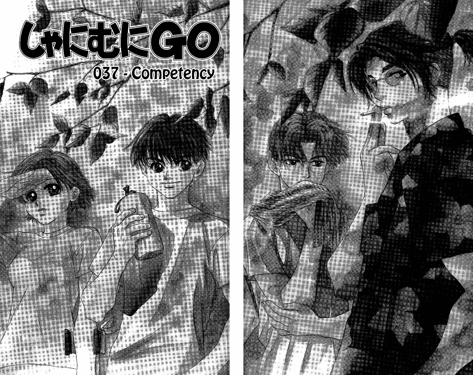 Shanimuni Go Chapter 37 #5