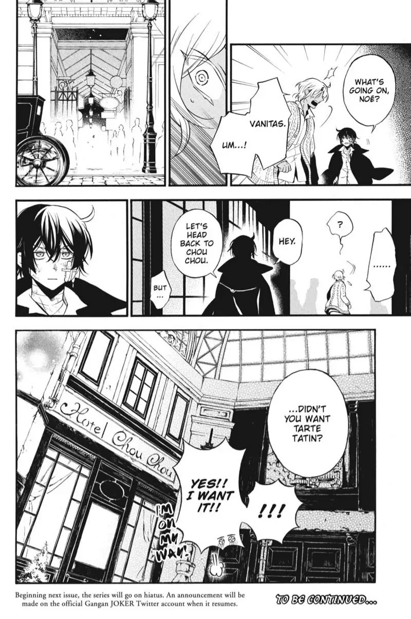 Vanitas No Shuki Chapter 57 #18